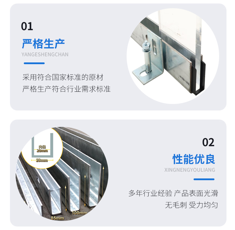 东台幕墙钢板折弯件